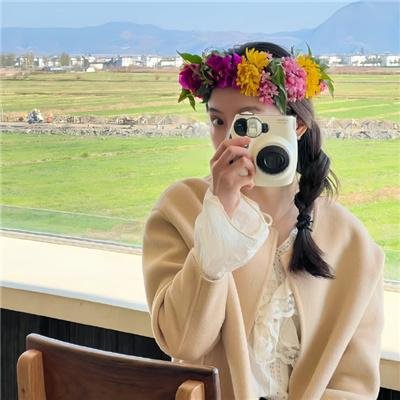 原谅的勇气